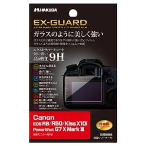 Canon EOS R8」の商品検索結果 | デジタルカメラ、ミラーレス Canon EOS R8」の商品検索結果 | デジタルカメラ、ミラーレス