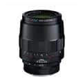 Voigtlander (フォクトレンダー) MACRO APO-LANTHAR 110mm F2.5 E-mount(ソニーE用/フルサイズ対応)