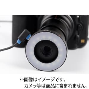 めておら 明雷らいと君 リングライト 4個セット めておら コンプリートセット 明雷らいと - メルカリ