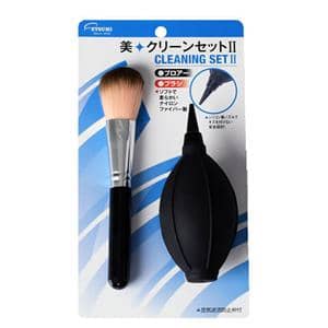 ETSUMI (エツミ) 美クリーンセットII VE-5295 メイン