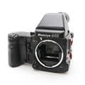 Mamiya (マミヤ) 645PRO TL (Pr) +FilmHolder