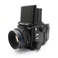 Mamiya (マミヤ) RZ67 Pro IID + 110mm W + FilmHolder