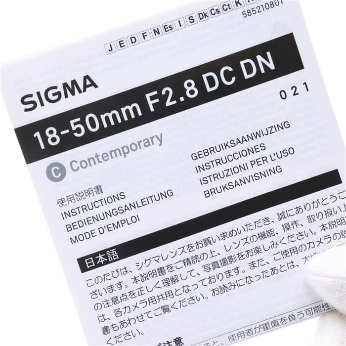 中古)SIGMA (シグマ) Contemporary 18-50mm F2.8 DC DN (フジ