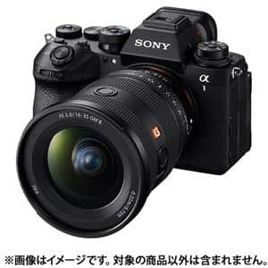 SONY (ソニー) α1II ボディILCE-1M2