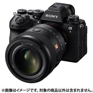 SONY (ソニー) α1II ボディILCE-1M2