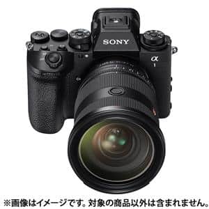 SONY (ソニー) α1II ボディILCE-1M2