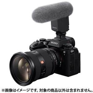 SONY (ソニー) α1II ボディILCE-1M2