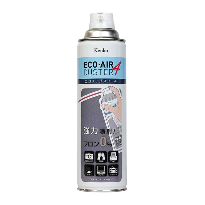 新品)Kenko (ケンコー) エコエアダスター4 2本セット（商品ID