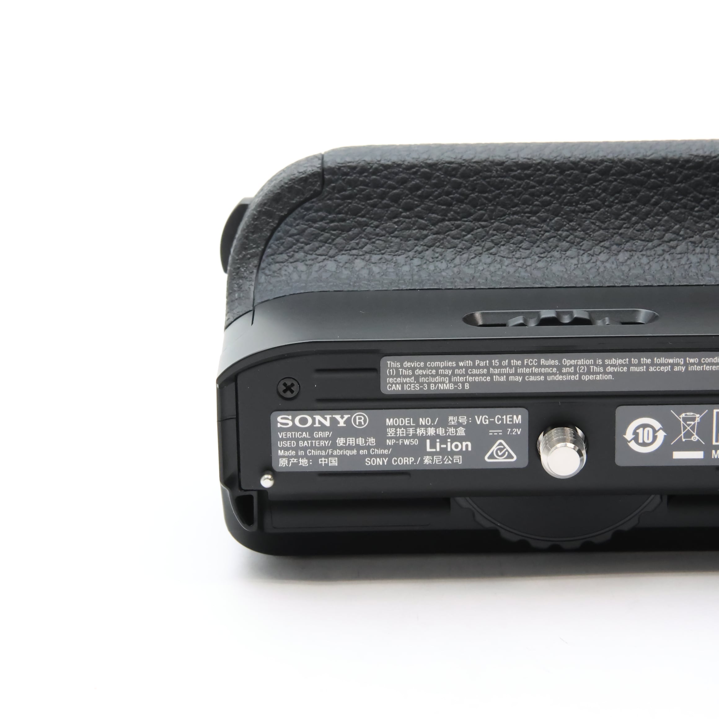 中古)SONY (ソニー) 縦位置グリップ VG-C1EM（商品ID：3717030418077