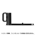 Leica (ライカ) ハンドグリップ CL用 19507 ブラック