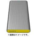 SONY - 【ポータブルSSD】SONY SL-MG5 500GB【新品】 ソニー ポータブルSSD「SL-M」 500GB SL-MG5 1個 - アスクル