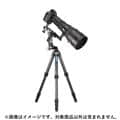 Leofoto（レオフォト） カーボン5段三脚 LS-365C+PG-1 ジンバル雲台セット Ranger Series