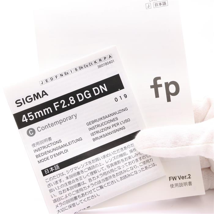中古)SIGMA (シグマ) fp ＆ Contemporary 45mm F2.8 DG DN キット