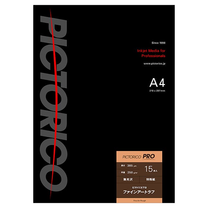 新品)PICTORICO (ピクトリコ) ピクトリコプロ・ファインアート