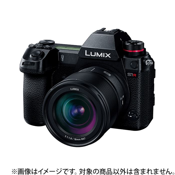 Panasonic (パナソニック) LUMIX S 18mm F1.8 S-S18