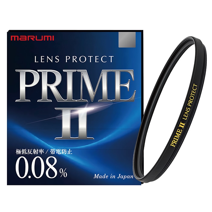 新品)marumi (マルミ) PRIME II LENS PROTECT 52mm（商品ID
