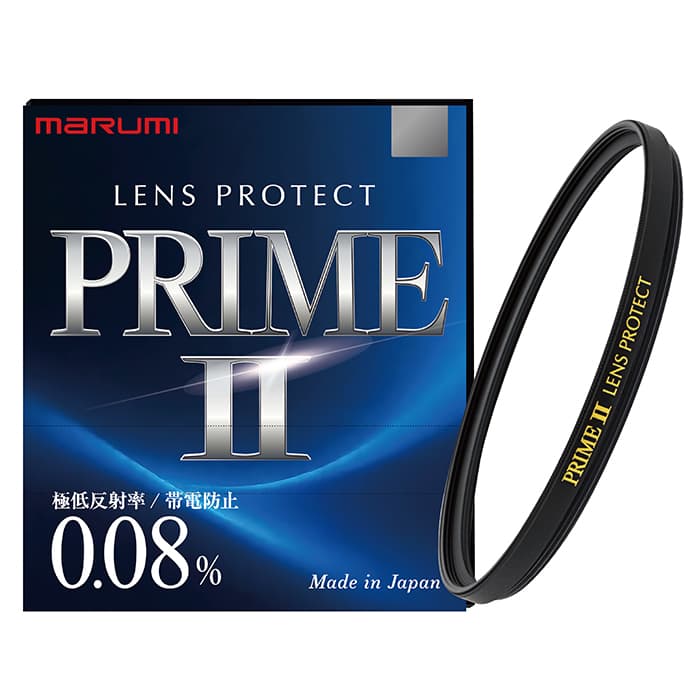 新品)marumi (マルミ) PRIME II LENS PROTECT 52mm（商品ID