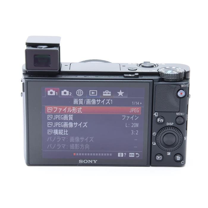 Cyber-shot DSC-RX100M7