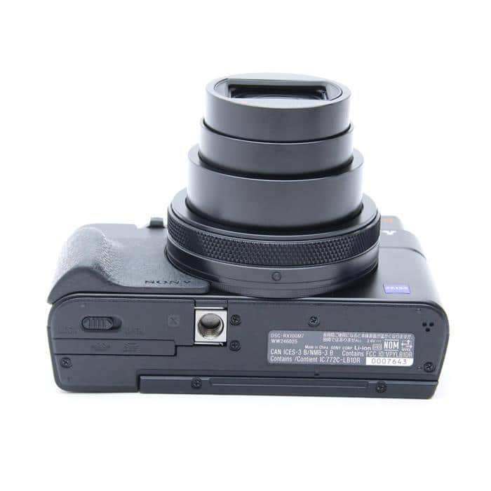 Cyber-shot DSC-RX100M7