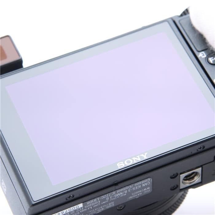 Cyber-shot DSC-RX100M7