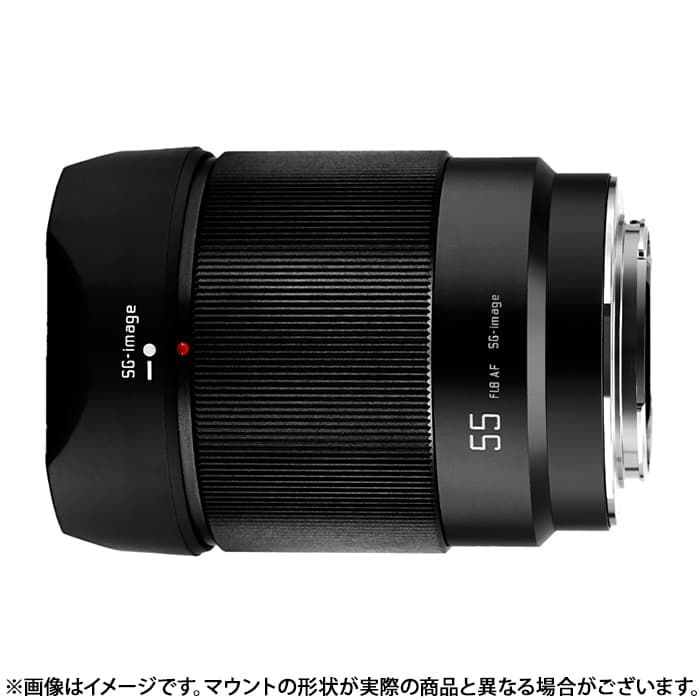 SG-image AF 55mm F1.8 STM SONYソニー　Eマウント 新品)SG-image（エスジーイメージ） AF 55mm F1.8 STM（ソニーE用/フル