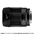 SG-image AF 55mm F1.8 STM(SONYソニー　Eマウント) SGーimage SG-image AF 55mm F1.8 STM ソニーEマウント フル