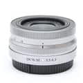 NIKKOR Z DX 16-50mm F3.5-6.3 VR シルバー