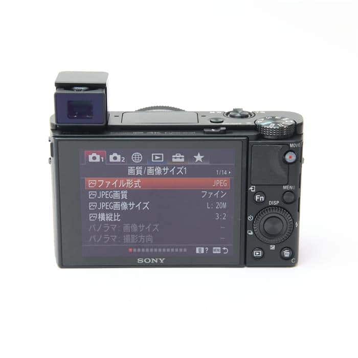 Cyber-shot DSC-RX100M7G シューティンググリップキット