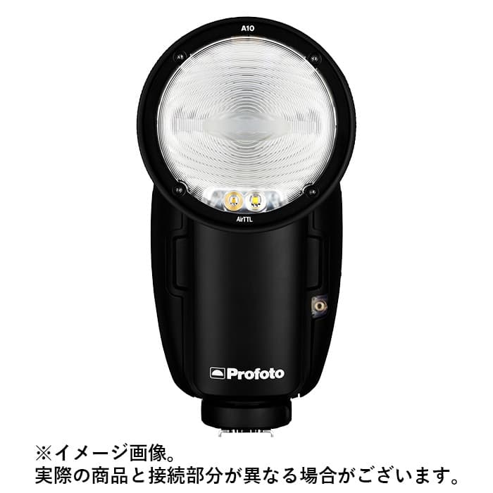 【ほぼ未使用】Profoto A10 AirTTL-N (for Nikon)