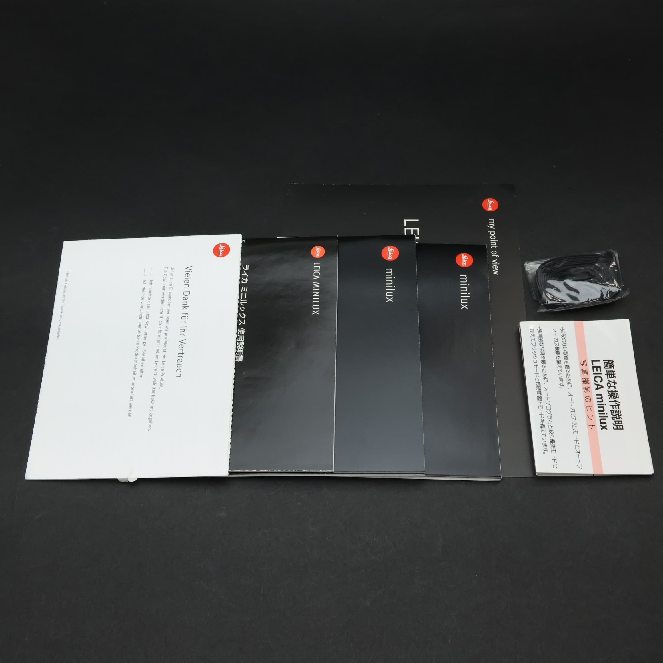 中古)Leica (ライカ) minilux DB エクスクルーシブ（商品ID