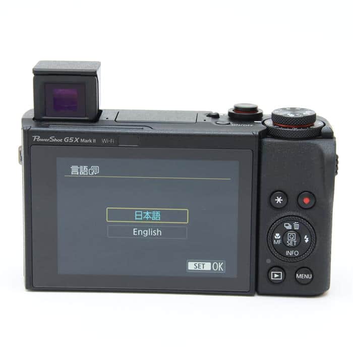 中古)Canon (キヤノン) PowerShot G5X Mark II（商品ID