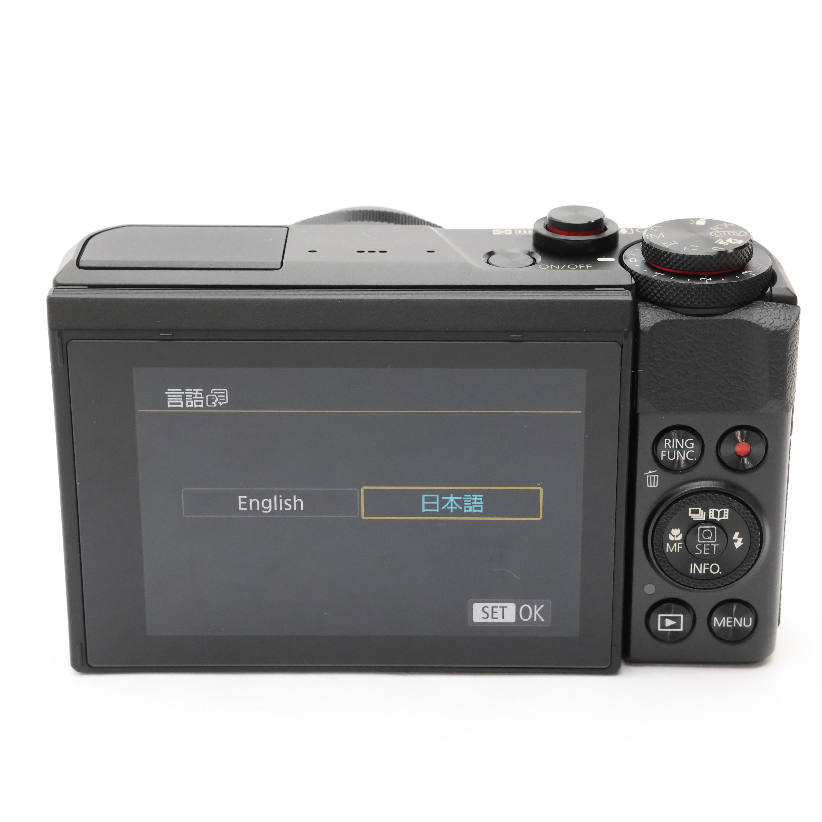中古)Canon (キヤノン) PowerShot G7X Mark II（商品ID：3717022790082
