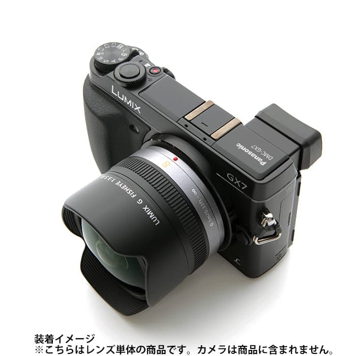 新品)Panasonic (パナソニック) LUMIX G FISHEYE 8mm F3.5 H-F008