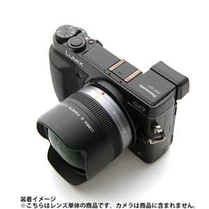 Panasonic (パナソニック) LUMIX G FISHEYE 8mm F3.5 H-F008