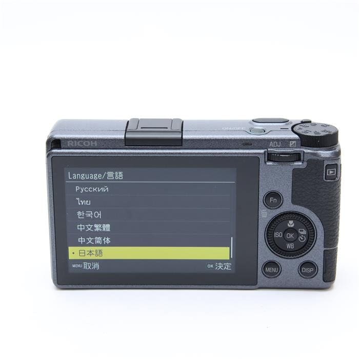 【美品】RICOH GR III おまけ付 中古)RICOH (リコー) GR IIIx（商品ID：3717021637739）詳細