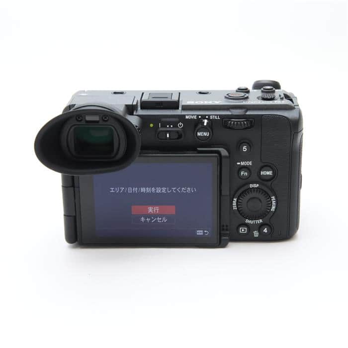 FX2 ボディ ILME-FX2B