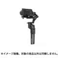 MOZA (モザ) カメラ・スマートフォン用ジンバル Mini-P MAX MPN01