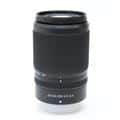 NIKKOR Z DX 50-250mm F4.5-6.3 VR