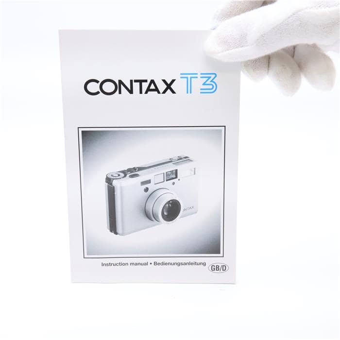 CONTAX T3 シルバー Contax T3 silver titanium AF compact film camera (JUNK) | eBay