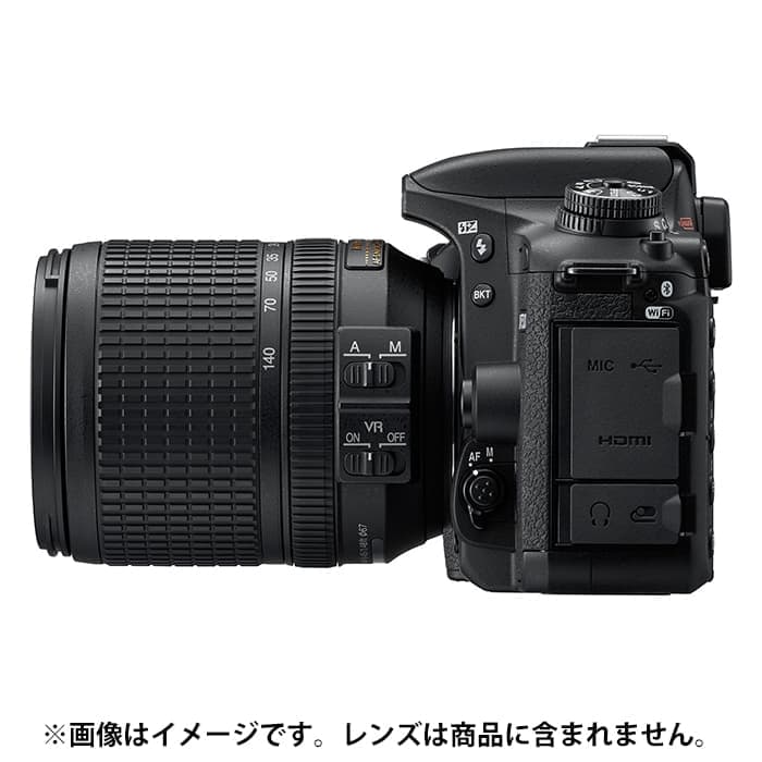 新品)Nikon (ニコン) D7500 ボディ（商品ID：4960759149084）詳細