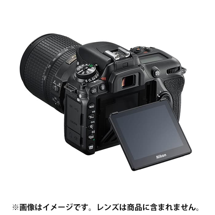 新品)Nikon (ニコン) D7500 ボディ（商品ID：4960759149084）詳細