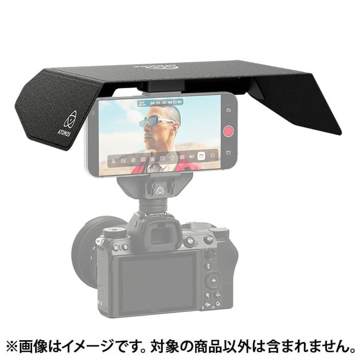 新品)ATOMOS (アトモス) サンフード NINJA PHONE用 ATOMSUN010