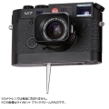 Leica (ライカ) ワインダー ライカビット M シルバー