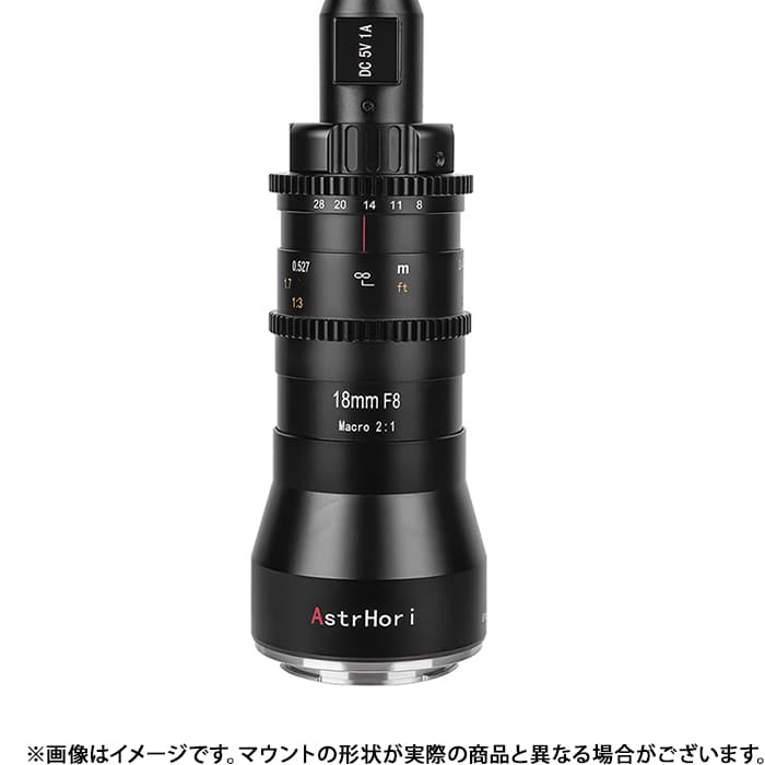 新品)AstrHori（アストロリ） 18mm F8.0 Macro 2:1 ペリスコープレンズ