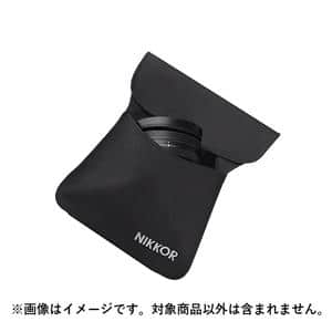 レンズケース CL-C4