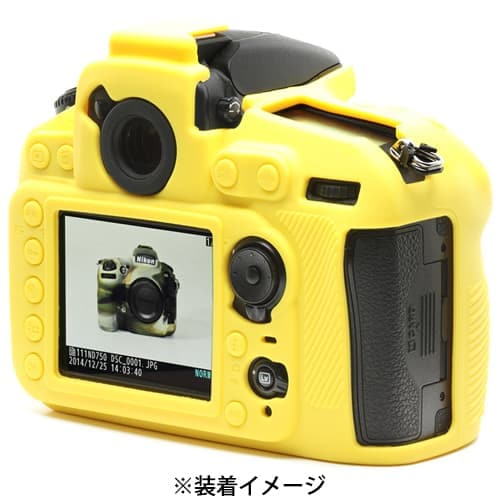 新品)Japan Hobby Tool (ジャパンホビーツール) イージーカバー Nikon