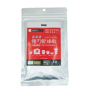 KING (キング) 強力乾燥剤 OZO-Z10 超急速タイプ メイン
