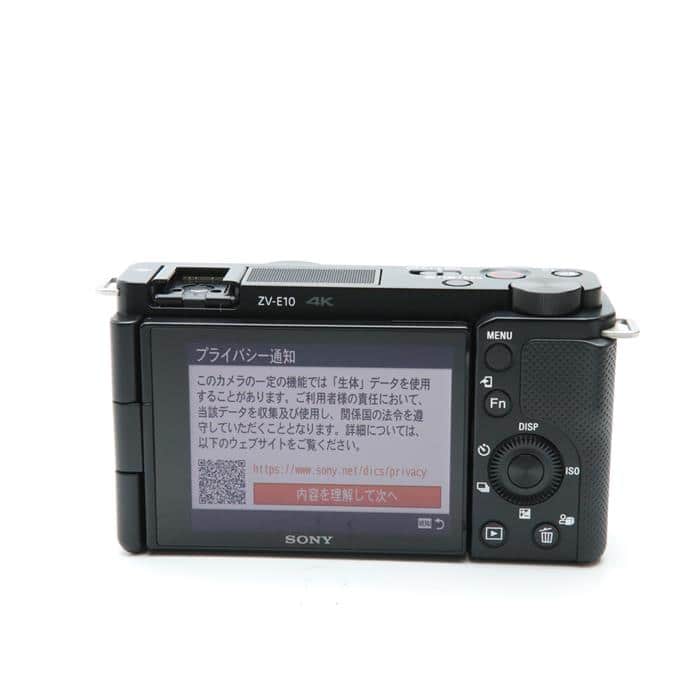 VLOGCAM ZV-E10 ボディ ZV-E10 B