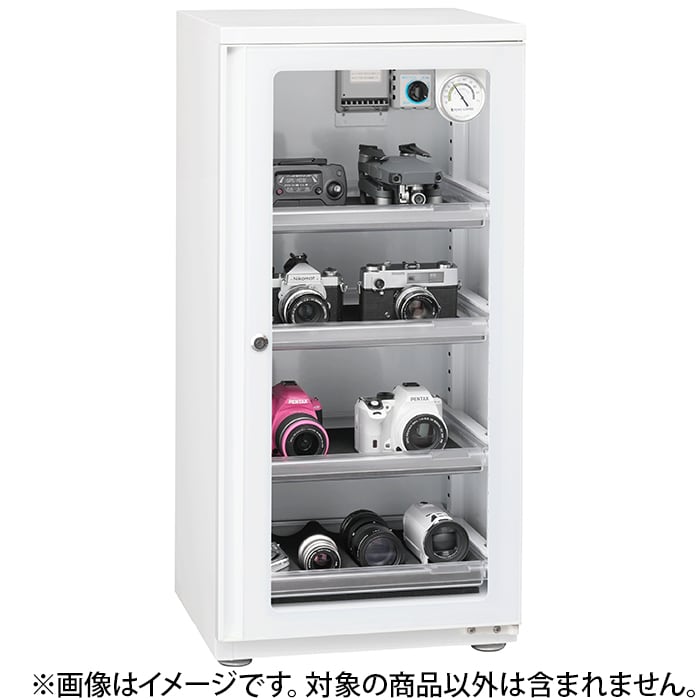 新品)東洋リビング (トーヨーリビング) オートクリーンドライ ED