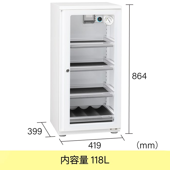 新品)東洋リビング (トーヨーリビング) オートクリーンドライ ED